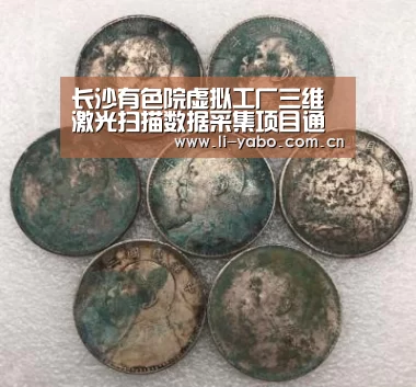 亚博体育